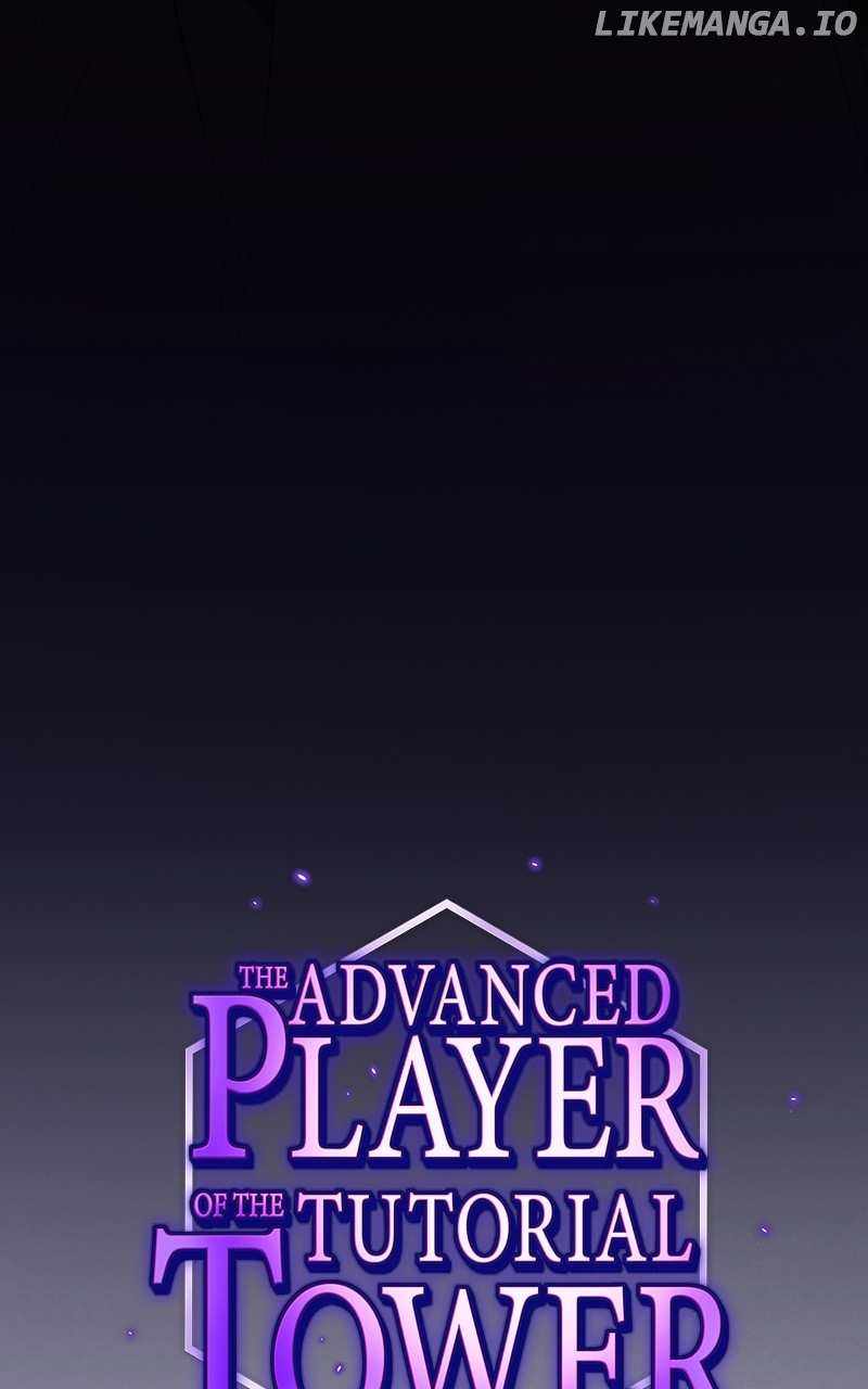 The tutorial tower of the advanced player Chapter 195 28